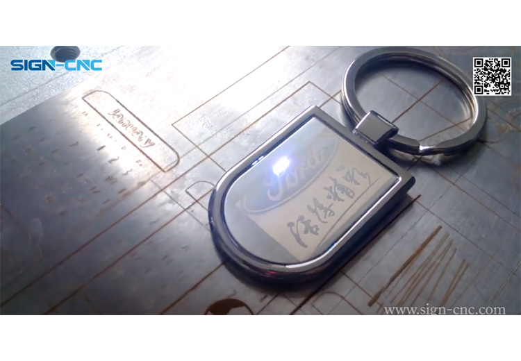 SIGN-CNC Fiber marking machine, marking on key ring, China metal marking